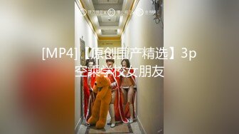 [MP4/ 405M] 漂亮大奶少妇 被你操过其他鸡吧已经满足不了我了 你老公呢 他是牙签 啊啊啊