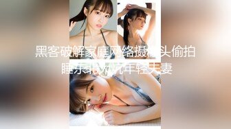 【新片速遞】 这58岁的老女人是口活吃鸡巴，最好的熟女楼凤，小嘴嘴含住鸟蛋嗦，好过瘾！[90M/MP4/03:15]