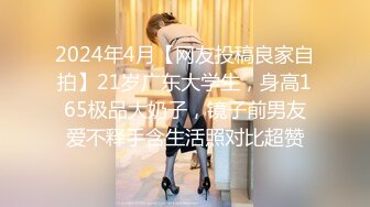 Jessica Lo 傳說中的VR虛擬女友 讓人心動 吸引男人的眼球[150P+2V/972M]