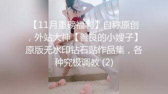 酒吧里认识的大奶妹子聊了好久才拿下 完美露脸