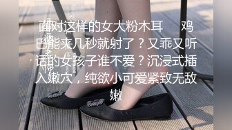 母狗被后入 听叫床就知道它有多享受