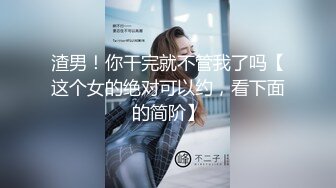 你也喜欢这样的少妇吗（露脸对白）