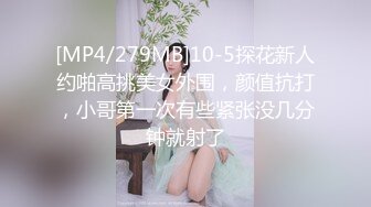 约了个高颜值蓝衣妹子啪啪，互摸舌吻调情口交站立后入抽插猛操