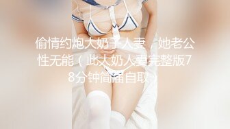 豆瓣醬 白色輕體透收身服飾 豐滿誘人的身段嫵媚多姿[88P/716M]