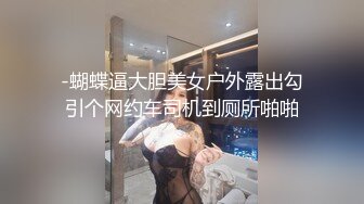 [MP4/1.55G]【凯迪拉克】24.03.05偷拍 真实探访 足疗店 沟搭利诱女技师