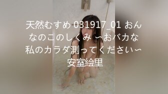 私人小旅馆女子公共卫生间镜子高清TP住客洗澡 刷牙等日常 1