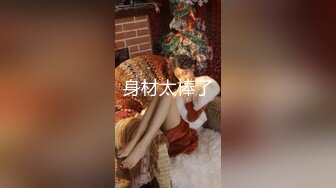 魔手?外购即日更新??《疯狂抖音》美新娘（2） 多个疯狂妹子作死大尺度抠B揉乳挤奶结果就是game over