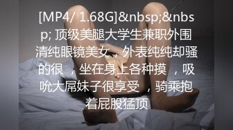 渔网黑丝美腿 反差尤物小骚货变身小恶魔女仆 服务主人，粉嫩白虎小蜜穴被大肉棒塞满 被操到合不上 精液外流