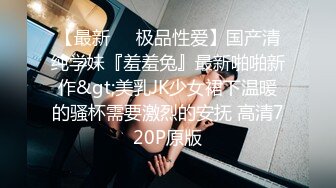 女神 ！女神 ！大波浪黄发美少女，身材一流白嫩美乳