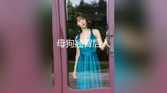 ❤️❤️ G奶御姐【华仔勇闯东南亚】酒店出轨~语音出差老公~刺激