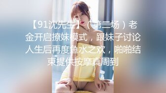 [MP4/ 618M] 健身房老板和美女员工休息室一直干到收银台完美露脸