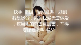 [MP4]國產AV 麻豆傳媒 MCY0132 漂亮妹妹被操到高潮噴水 溫芮欣