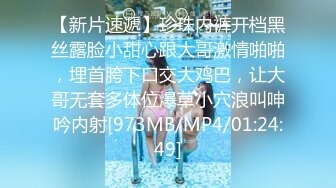 [MP4/430MB]漂亮大奶美女吃雞啪啪 第一視角 女友是個小騷貨 讓我每天都要內射一次 否則不讓我玩遊戲