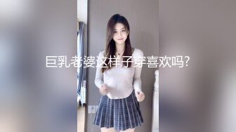 【家庭TP】网络破解摄像头偷窥精选家庭夫妻情侣啪啪5+1对实况 (16)