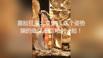 健身猛男，约炮大神-床上战神床下失魂-百人斩，横扫肉搏超多大奶小姐姐7V