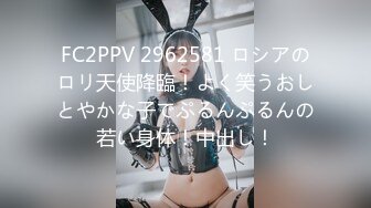 STP22359 【极品重磅来袭】极品御姐白富美女神【性爱巧儿】大尺度性爱私拍流出 全身狂野纹身超刺养眼 完美露脸