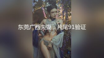 渣男忽悠漂亮女友各种姿势玩B分手后被曝光 (2)