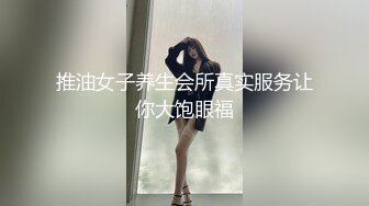 现在大学生真会玩！宿舍变成了她们乐园躲被窝玩嗨了『狠货高科技看简阶』