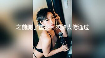 ❤️极品少妇偷情 脱光光了主动吃鸡深喉 掐脖 大奶粉鲍 叫声还那么好听 [149MB/MP4/18:32]