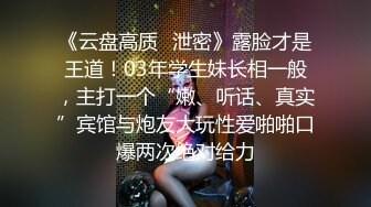 云上会所KTV之偷拍女厕所YSHS 61