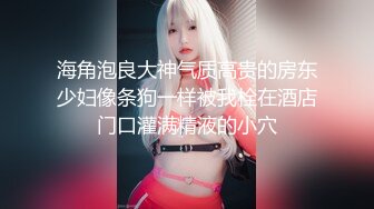 【8月最强番】御梦子-男友的淫荡勾引术 被男友故意冷漠只能用尽肉体勾引术来让肉棒内射粉穴