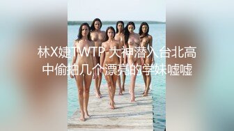 [MP4/ 405M] 台湾情侣泄密学生宿舍和长发女友各种姿势啪啪