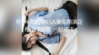 【新片速遞】 韩国前女团成员模特『sunwall』✅酒吧里洗手间服务金主爸爸，高挑身材风骚气质男人看了就想侵犯，超级尤物[728M/MP4/08:06]