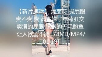 【自整理】令人血脉贲张的口交高清特写，骚母狗用舌尖挑逗龟头包皮，足交撩拨射精后再吞精！【80V】 (39)