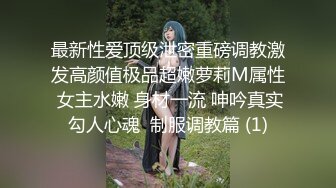 《臀控熟女控☀️必备》露脸才是王道！败火型OnlyFans网红韵味美妇熟女【nanako】订阅私拍福利，情趣自慰掰穴各种挑逗 (5)