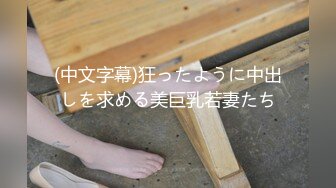 【新片速遞】2022-6-26 【锤子丶探花】 周末操前女友 ，超喜欢被舔逼 ，69姿势埋头互舔 ，对准骚穴一下挺入抽插[510MB/MP4/01:28:43]