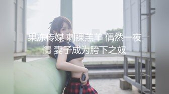 云上会所KTV之偷拍女厕所YSHS 99