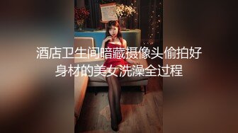 [MP4/846M]10/20最新 网瘾少女队友正被后入火力输出鲜嫩白虎妙极了VIP1196