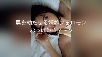 MNSE-007 【配信限定】お義姉さんの誘惑がエロ過ぎて…初めてのSEXで寝取り中出し