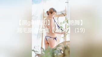 哺乳期良家小奶妈一个人在家奶完孩子陪狼友发骚，全程露脸美美哒淫声荡语互动撩骚，脱光了揉奶玩逼挤奶水