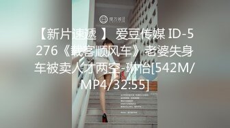 [MP4/ 746M] 只想做一名合格的舔狗，泡良佳作，喝醉了好办事，第二炮开始，哼哼唧唧间达到高潮，满足这个骚货了！