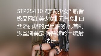 婕咪漂泊在网咖渡日的少女