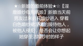 麻豆传媒 MCY0205 鬼畜父亲与饥渴女儿 苏念瑾