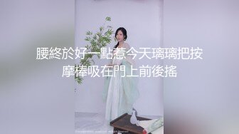 【破解摄像头】婚纱摄影店 多位新娘试婚纱[某房原版]（下） (5)