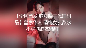 大奶人妻给我裹