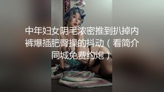 顶级网红模特 妮妮2023.12.23(D) 大尺度私拍套图 超敏感资料 大尺度来袭