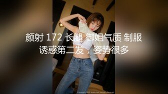 探花系列-兼职车模如此佳人岂能放过,换装口交