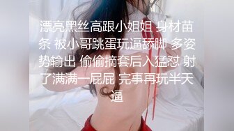 《最新重磅新瓜速吃》万元定制网易CC星秀人气风骚万人迷极品女神【小初】私拍首次水晶棒爆菊特写整根进入各种嗲叫骚话刺激~炸裂