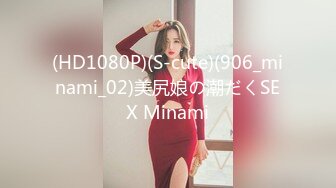 ✨泰国极品豪乳美臀「Namigonewild」OF私拍 一线天嫩自慰和大屌男友激情做爱【第二弹】(667p 48v)