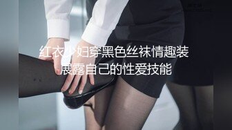 MPG-0036 苏清歌 美女遭屌丝下药迷奸 不可告人的性癖 麻豆传媒映画