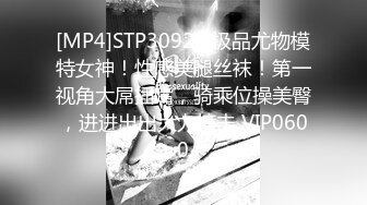 FC2-PPV-2106715 容貌秀丽的美女职员工作中出现纰漏✿被上司抓到✿带到酒店被迫吃下春药挨操