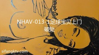 ✿偷情电话查岗✿美貌清纯女神的另一面，给男友戴绿帽，小穴正被大鸡巴操着被男友电话查岗，不敢呻吟，紧张刺激