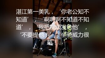 欧美直播跳蛋高潮长腿美女Hiddendana合集【25V】 (7)