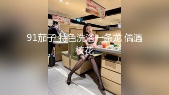 韩国极品淫妻网红 rayarinxxx（RAYARINCOUPLE）onlyfans高清原档资源合集【51V】 (46)