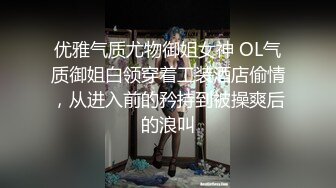 《台湾情侣泄密》大二女生和渣男分手后啪啪视频惨遭报复流出 (1)