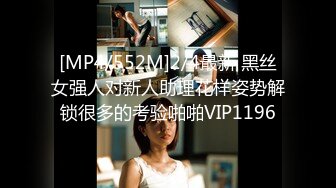 [MP4/603MB]2023-4月酒店钟点房偷拍多对男女开房啪啪黄衣男这对貌似很久没干过了非常饥渴